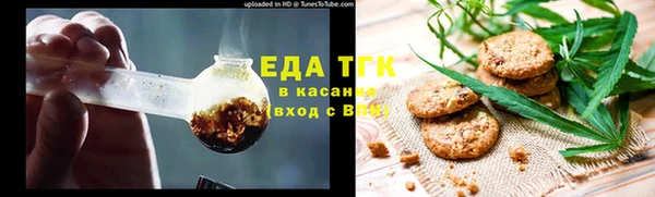 ешки Медвежьегорск